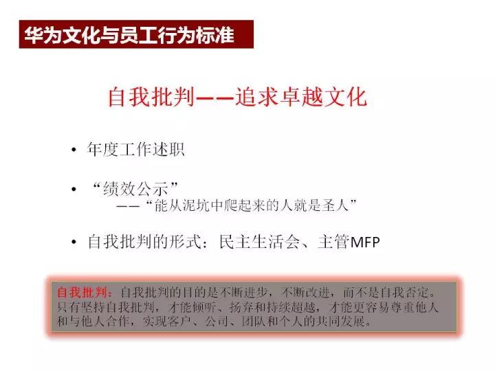 關(guān)于香港正版資料免費(fèi)盾與創(chuàng)新策略探討落實(shí)的經(jīng)典版研究