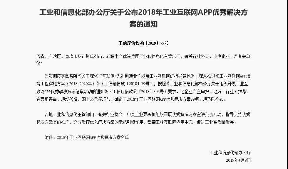 探索優質資源，關于800圖庫大全免費資料、優秀解答與落實的信息版