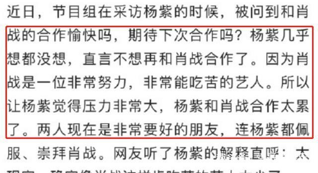關于一碼一肖與資料熱議，犯罪行為的防護與落實目標