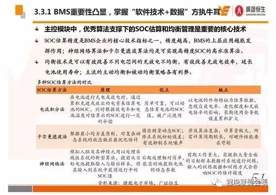深度解析014967cσm查詢與澳彩資料戰略聯盟的實踐落實——珍稀版數據視角下的觀察