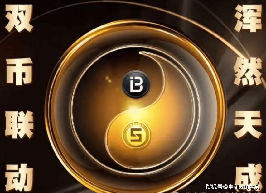 香港六合彩開獎結果及策略分析——深入解讀變動版數據