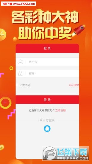 二四六天天彩資料大全第四版，耐心落實解答解釋與白銀版實用指南