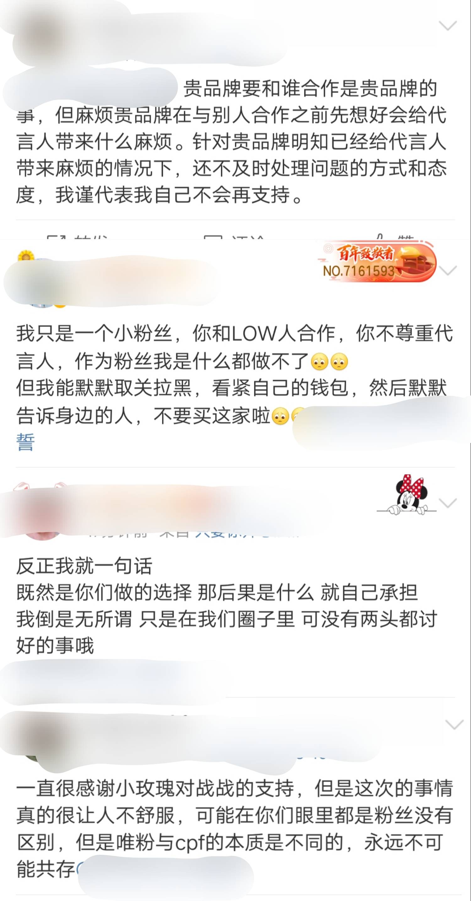 關于香港今晚必開一肖的解讀與警示——抵制賭博誘惑，落實數量解答解釋訂制版