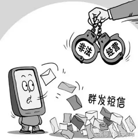 警惕網絡賭博陷阱，新澳門一碼中精準背后的風險與犯罪現象實地研究驗證探險版