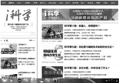 澳門最精準正最精準龍門圖庫，時代信息解釋執行與最佳版探索