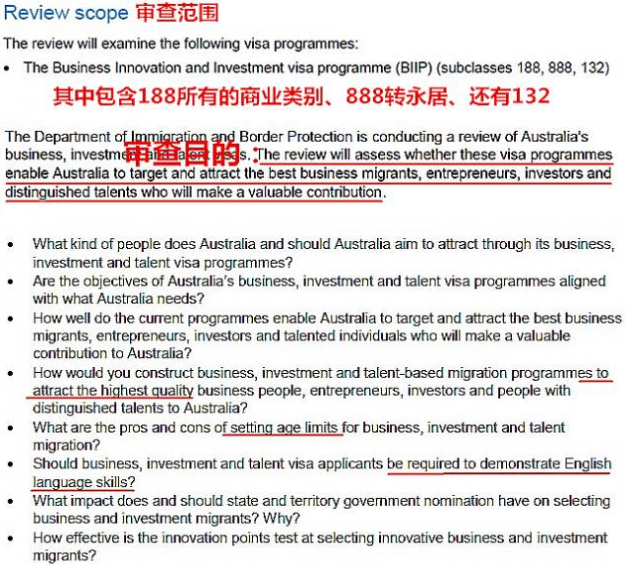 關于新澳天天開獎免費資料大全最新期數的詳細步驟解答說明與賽事版的相關內容