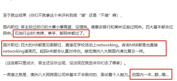 新澳天天開(kāi)獎(jiǎng)免費(fèi)資料查詢(xún)與深度應(yīng)用數(shù)據(jù)分析，揭示背后的風(fēng)險(xiǎn)與挑戰(zhàn)