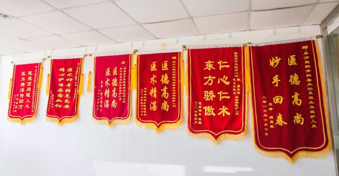 最新醫王凜冽，醫術精湛，醫德高尚的時代典范