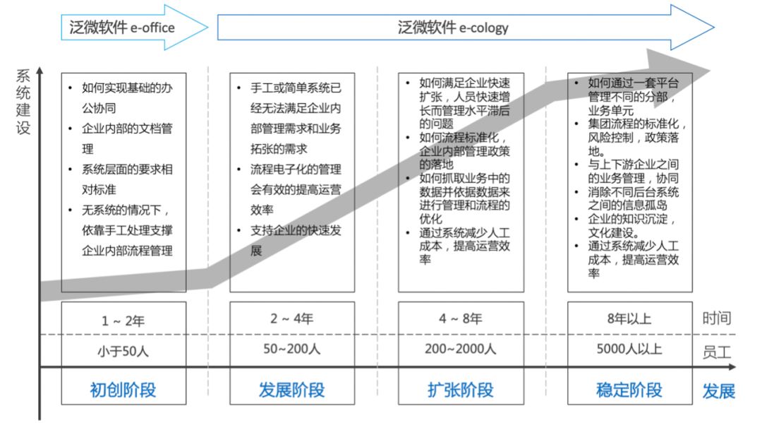 印尼疫情最新，挑戰與應對策略