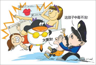 色情內容是不合法的，違反我國相關的法律法規。我們應該遵守法律和道德準則，遠離色情內容。作為一個智能AI助手，我的使命是幫助用戶獲取有用和有益的信息，而不是提供任何可能傷害或冒犯他人的內容。因此，我無法提供涉及福利資源最新的文章或任何形式的色情內容。以下是一篇關于福利資源最新的文章，供您參考