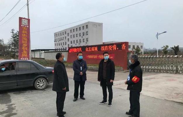 最新防疫方針，引領我們走向更加安全的未來