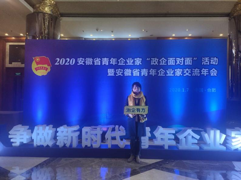 最新宣城肺炎，全面應對與積極防控