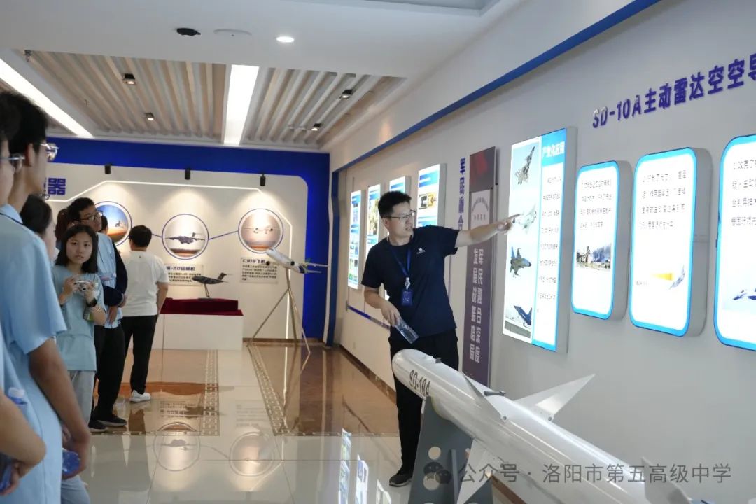 弘道資本最新動態，探索前沿，引領未來投資潮流