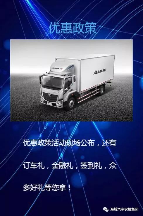 這個最新的科技突破，引領未來的無限可能