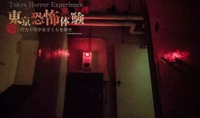 冰魄霜華 第6頁