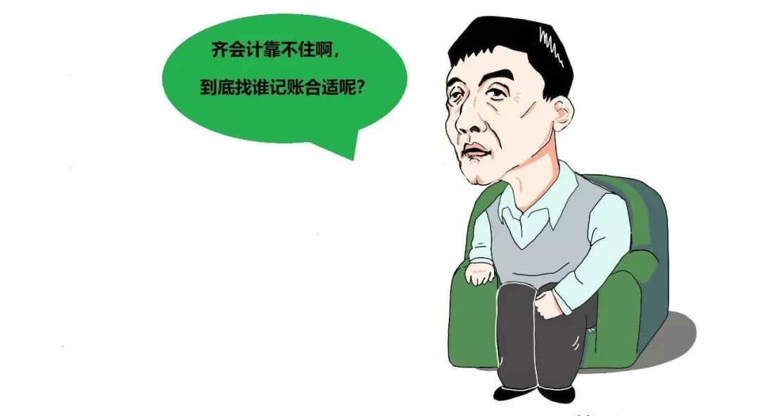 最新比喻段子集結，一網打盡，笑料不斷