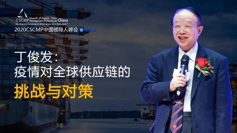 最新情疫，全球的挑戰與應對策略