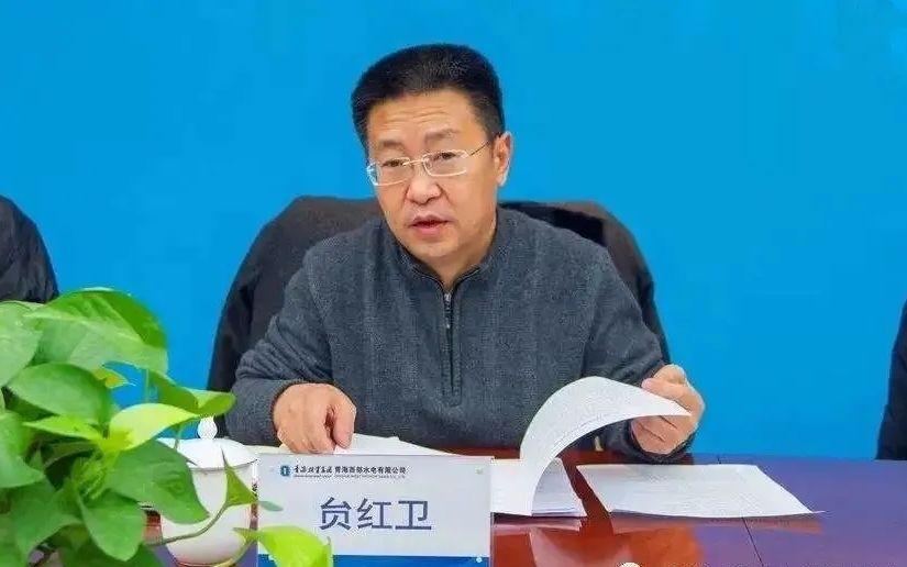 贠紅衛最新動態，探索前沿科技，引領行業創新