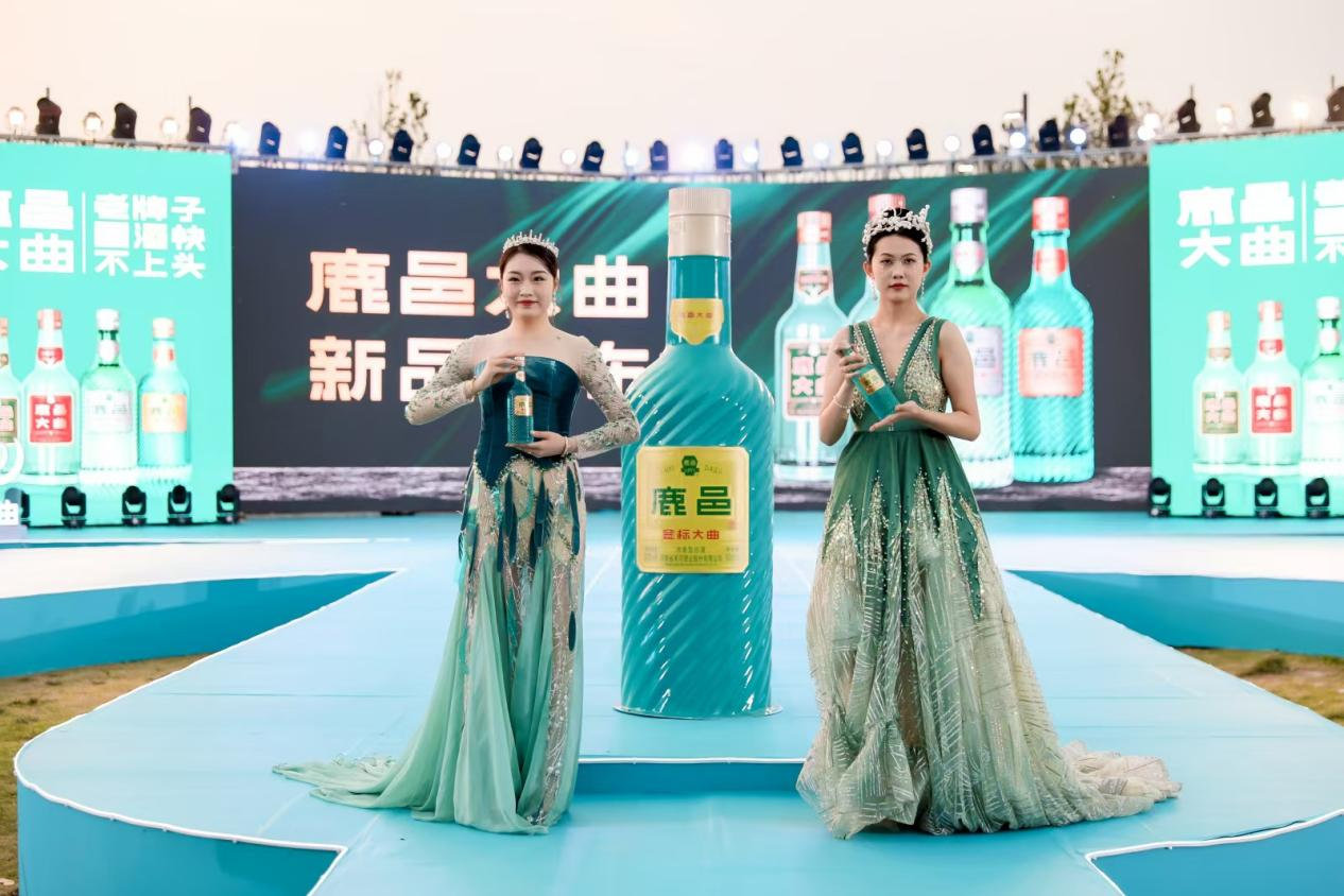 鹿邑最新酒，傳承與創新交融的佳釀