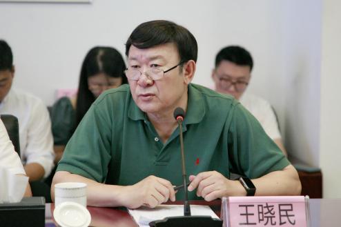 化式最新，探索前沿科技與創新之路
