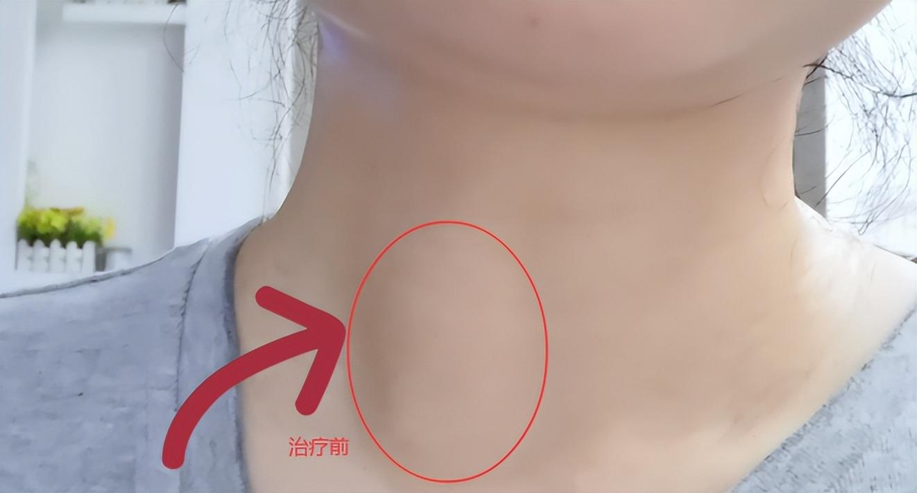 云夢青帝 第5頁