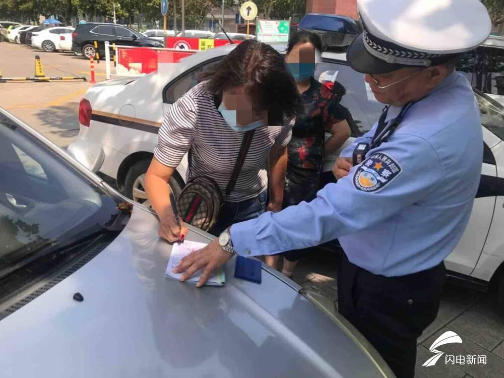 最新淄博車牌的發展與變遷