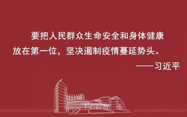 隴南最新疫情，堅定信心，共克時艱
