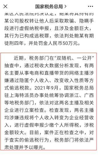 最新廢婿，社會現(xiàn)象下的反思與啟示