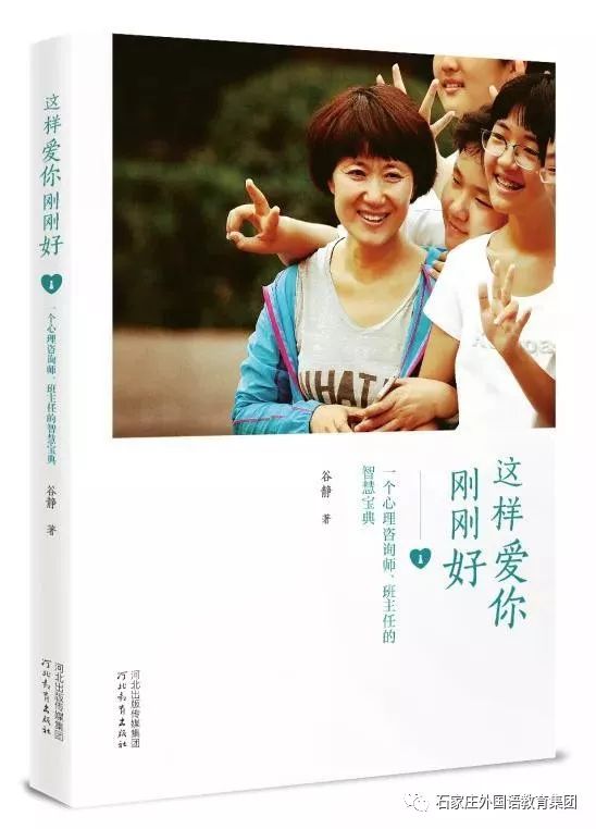 情場最新套路，探索現代戀愛法則的新智慧