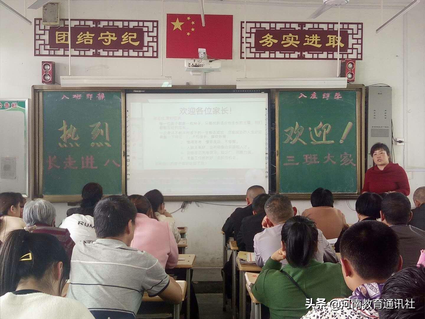 白鴿最新搭檔，攜手共創輝煌