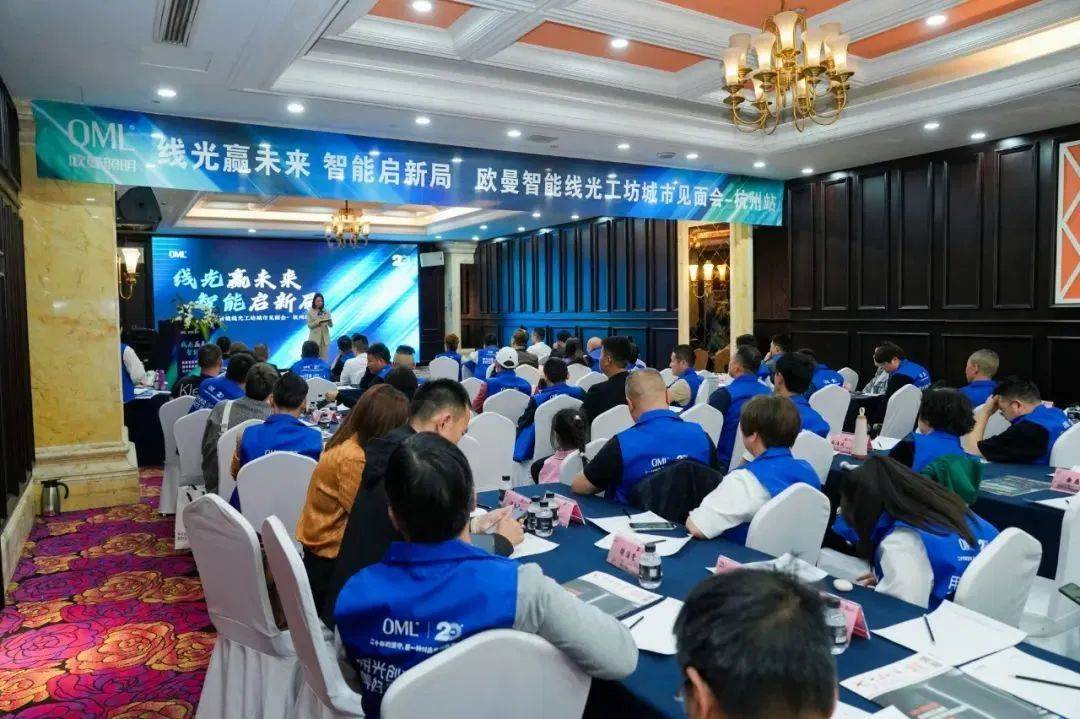久久航最新動態，引領行業前沿，開啟新征程