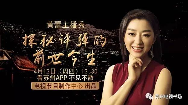 妞兒解說最新，探索未知，揭示精彩