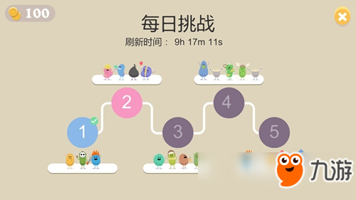 最新的疫病，全球的挑戰(zhàn)與應(yīng)對策略