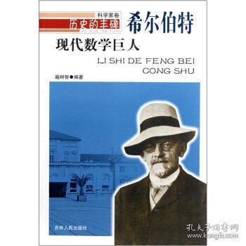 宋之新來，歷史與現代的交融之美