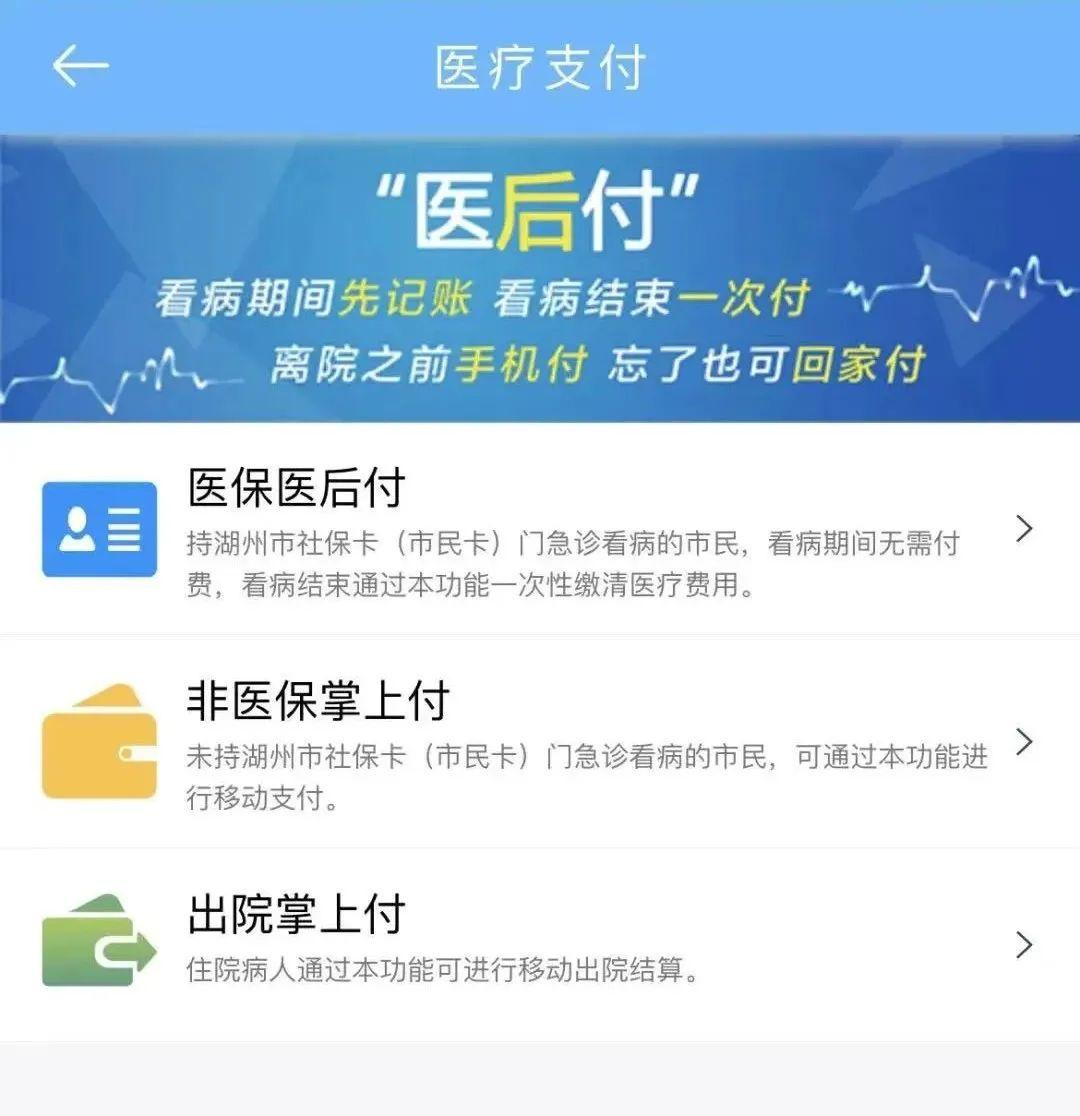 醫護比最新，重塑醫療體系的關鍵要素