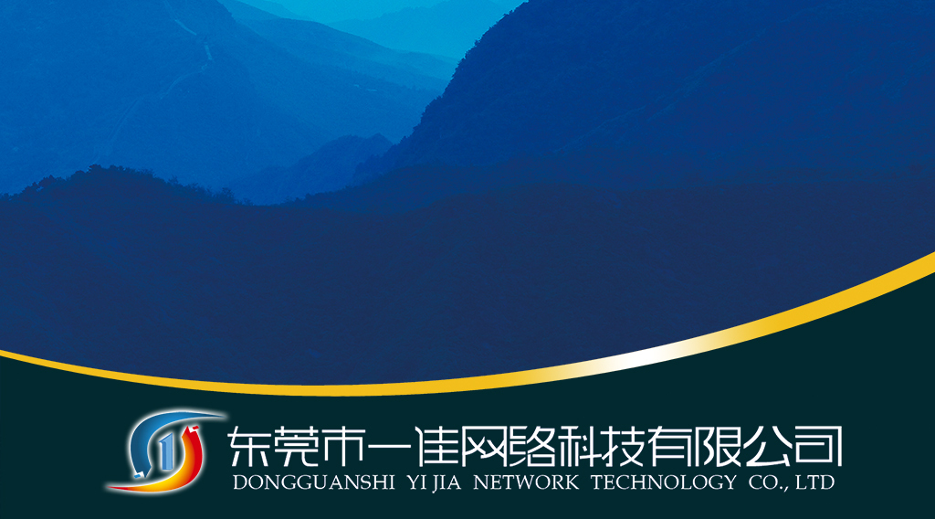 任怨最新，超越自我，追求卓越