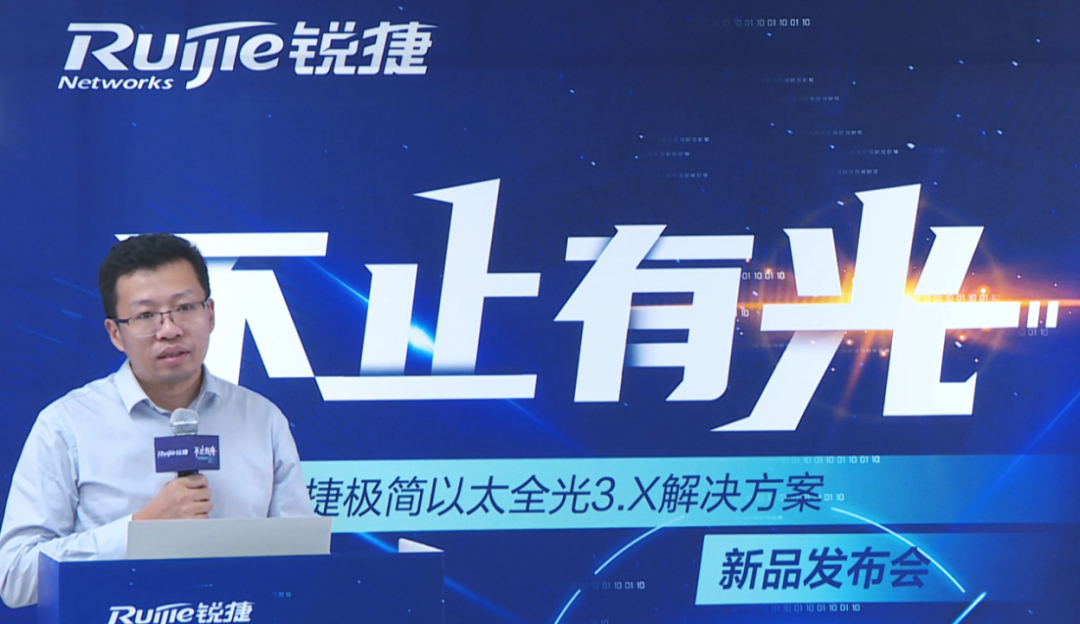 申科最新動態，引領科技前沿，塑造未來之光