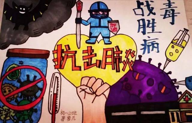 牟平最新疫情，堅定信心，共同抗擊疫情