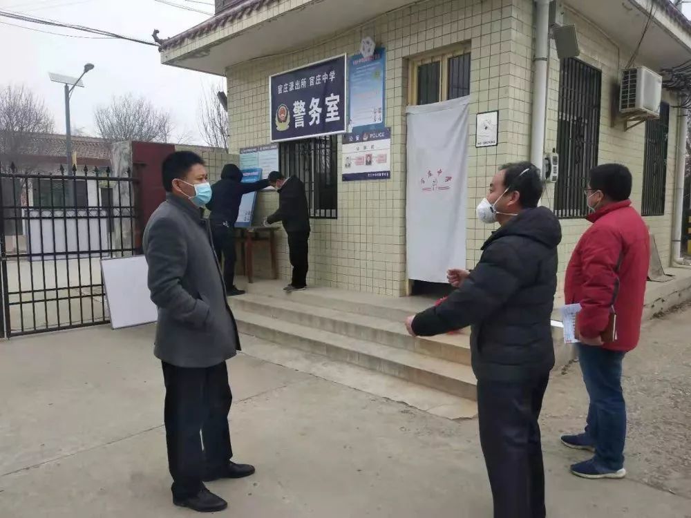 淳化最新疫情，全面應對，共克時艱