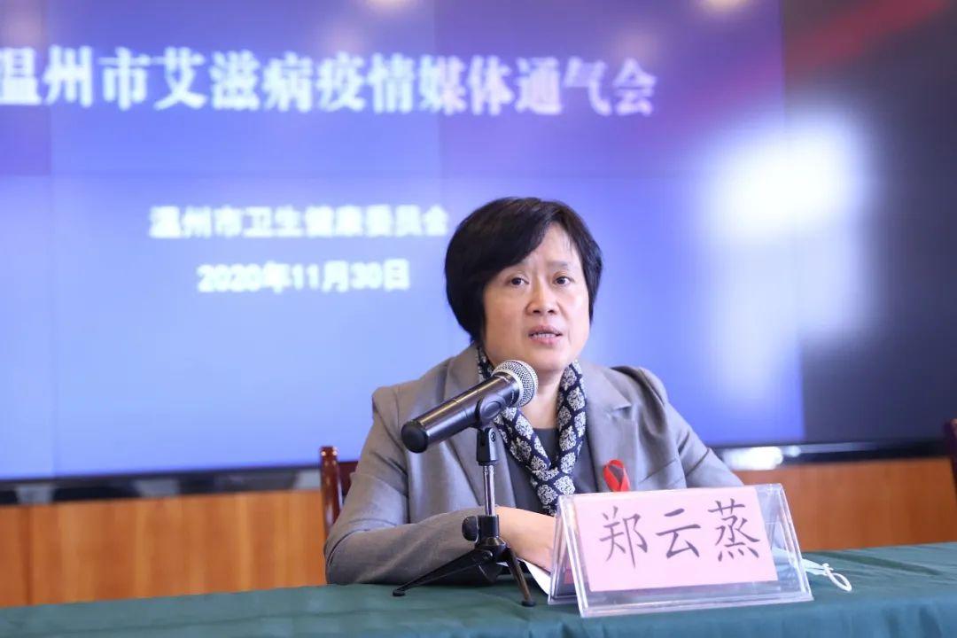 溫州最新瘟疫，挑戰與應對策略