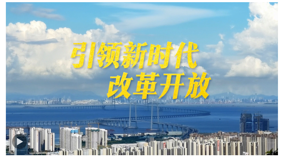 山東最新發(fā)展，探索新時(shí)代的繁榮篇章