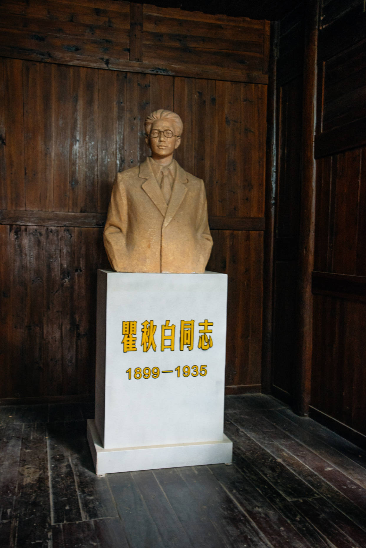 長(zhǎng)汀最新懸賞，揭開(kāi)歷史迷霧，尋找未知真相