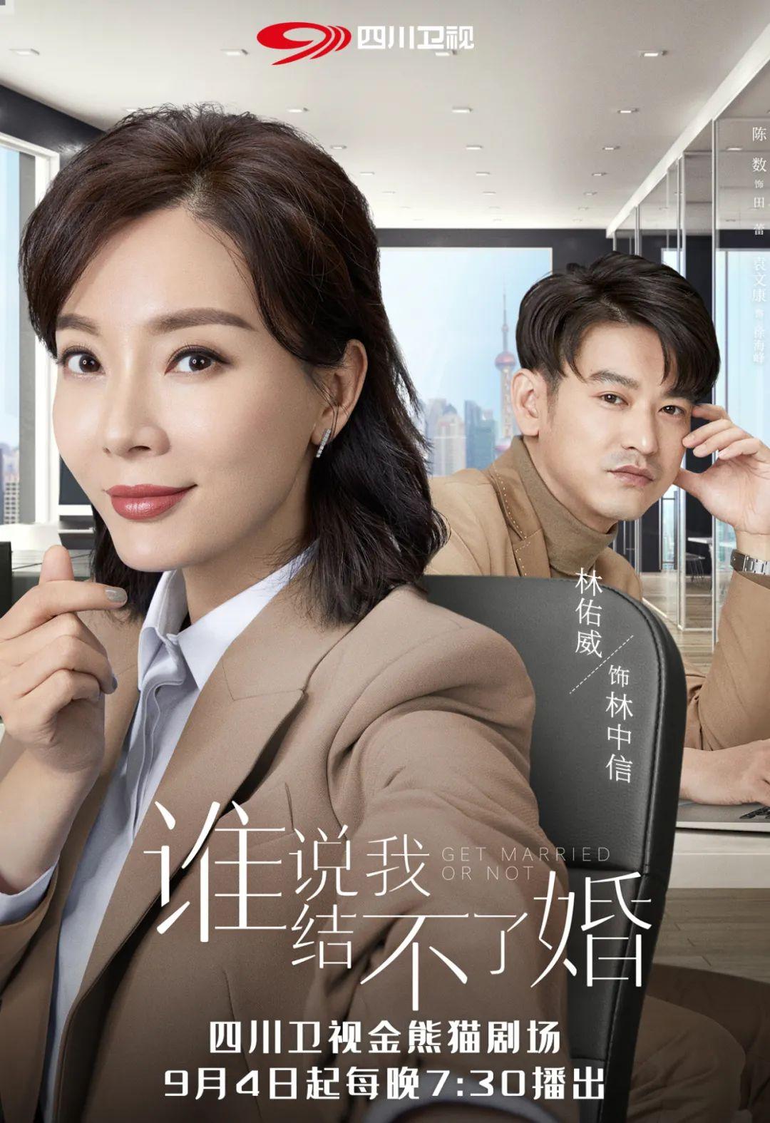 女性最新通報，引領時代風潮的力量之源