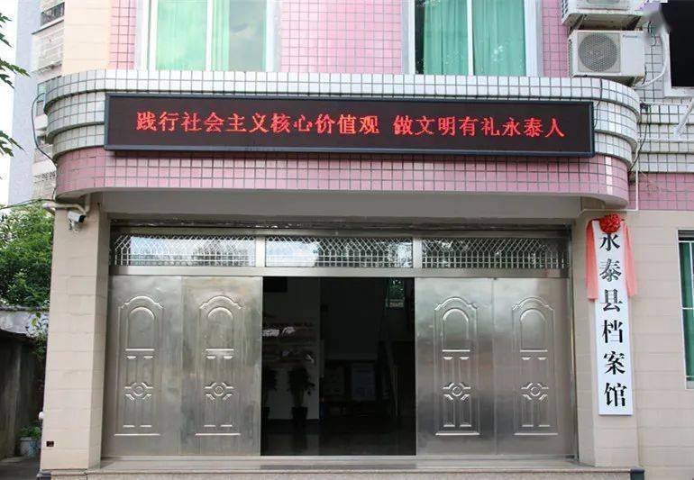 美的門頭最新設計與城市形象重塑