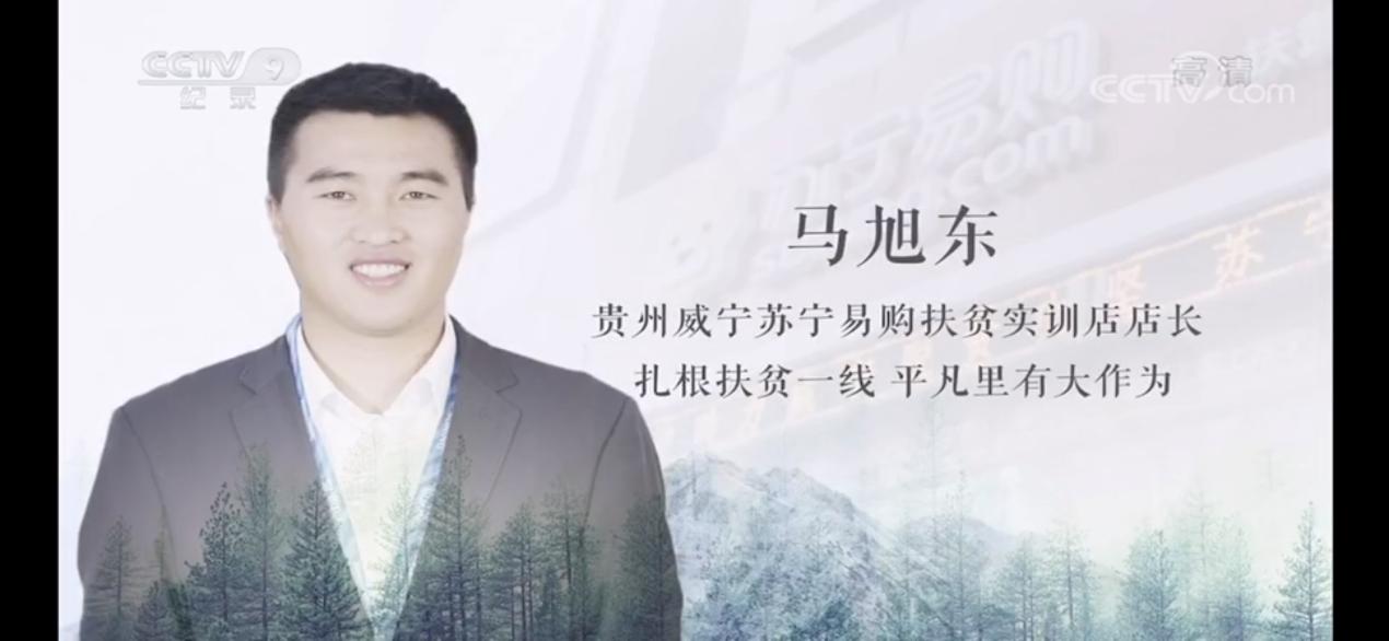 匆匆最新課件，探索高效教學與學習的關鍵要素
