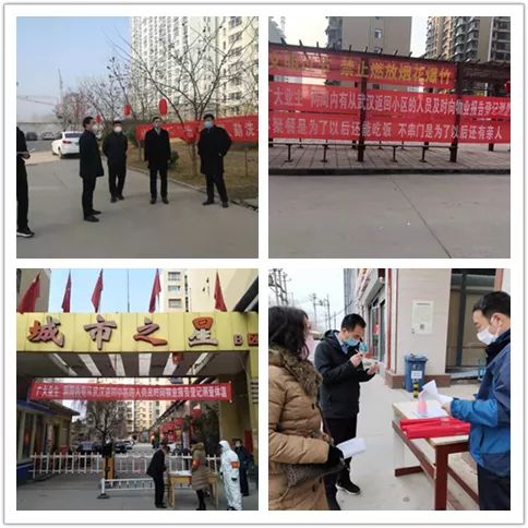 海滄最新疫情，抗擊疫情，守護家園