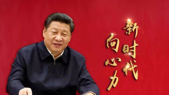 最新陳建華，引領新時代的杰出領導者