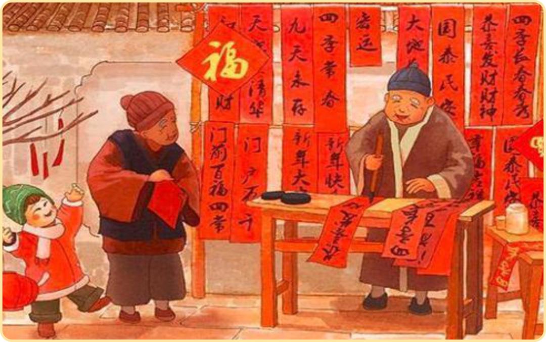 最新祝福圖片，傳遞情感與美好愿景的橋梁