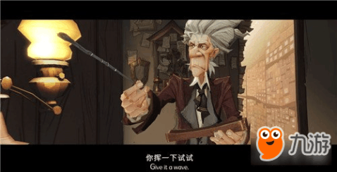 最新伏天氏，神秘力量的覺醒與世界的重塑
