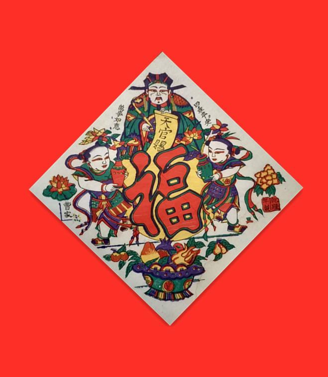 鎮天官最新動態，揭開神秘面紗，探尋未來發展之路